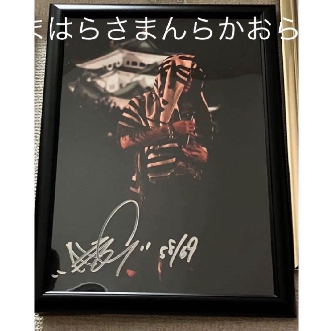 Amazon.co.jp: 込み AK-69 ak69 ポスター マンガ : 文房具・オフィス用品